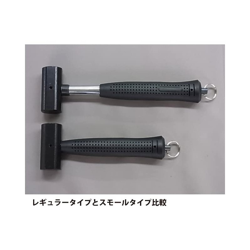 鳶 Ten: They Hammer 0.9kg Short 590463