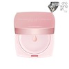 Jo Seong Ah 조성아티엠 조성아TM 레이빔 업 크림 엔젤링 (본품) JOSONGA TM Ray Beam Up Cream Angeling (Main Product)