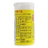 Spring Uchchi Grain, 120 Tablets x 2 Piece Set