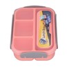 Individual Sealed Lunch Box Children Lunch Box 4 Compartment Lunch
