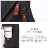KL928 Shoulder Bag, Men's, Body Bag, Rucksack, Women's, Bag, Unisex,
