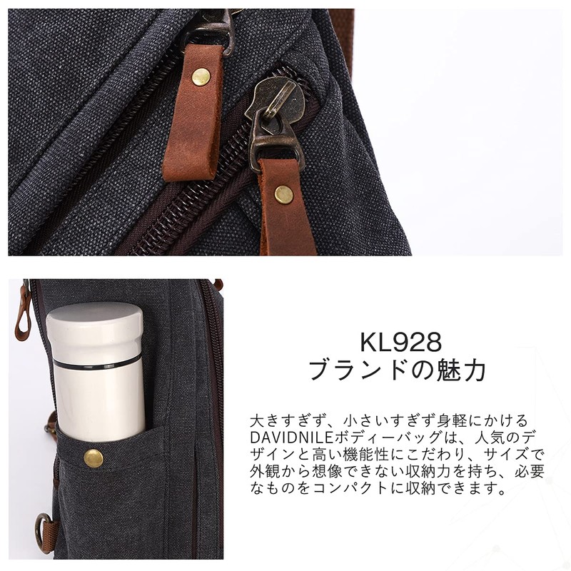 KL928 Shoulder Bag, Men's, Body Bag, Rucksack, Women's, Bag, Unisex,