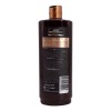 Anne Rothshield Shampoo Macadamia Argan Oil 700ml