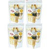 Everything tea sleep charming 4 bags set [sold by weight