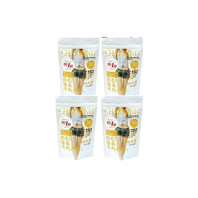 Everything tea sleep charming 4 bags set [sold by weight