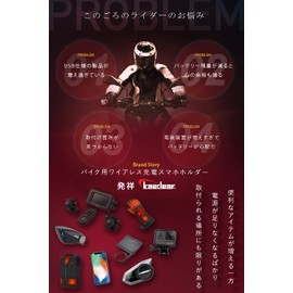 Kaedear KDR-M2C (QC3.0+PD/Voltmeter) Motorcycle, USB Power Supply, Waterproof, For Motorcycles, USB, Smartphone Charging, Voltmeter, USB Ports, 2 Ports, SAE Dual, 2 Ports, DC 12V, Digital Fuse Switch, Protection Protection