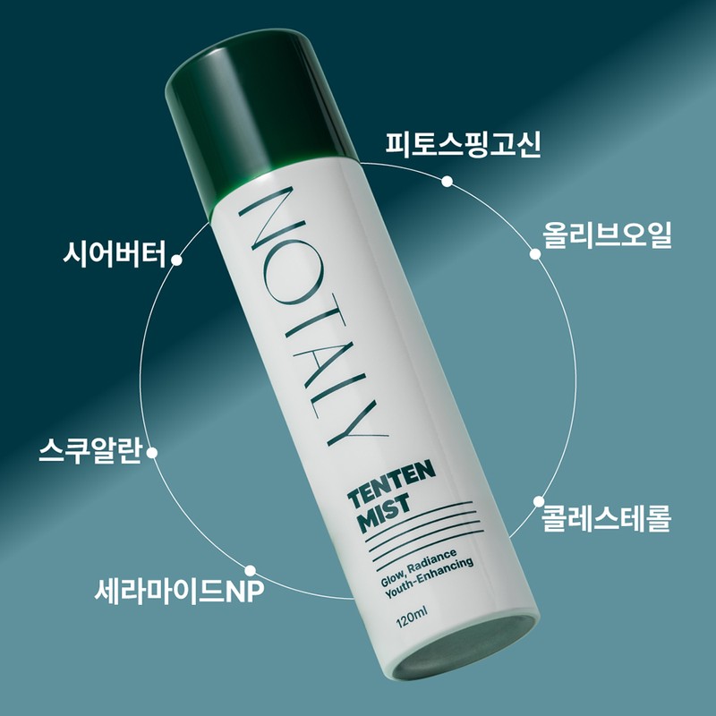 Partner company Notali Ten Ten Mist 120ml / 노탈리 텐텐