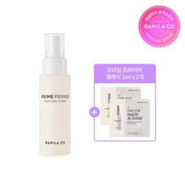 Vanilla Co. 프라임 프라이머 세팅 픽서 50ml Prime Primer Setting Fixer 50ml