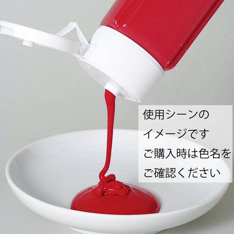 ぺんてるポスターカラークラス シロ