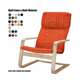 Vepping Lude Multi Colored Armchair Replacement Cover, Fits IKEA Pello Armchair, Cushion not Included (Orange, Polyester)
