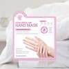 Double & Zero Double Moisturizing Collagen Coating Hand Mask (1 Sheet) / 더블앤제로 더블보습 콜라겐 코팅 핸드 마스크 1매