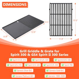QuliMetal 17.5" Grill Replacement Part, 69787 Grill Burner and 7636 Flavorizer Bars for Weber Spirit 300 and GS4 Spirit II 300 Series Grills