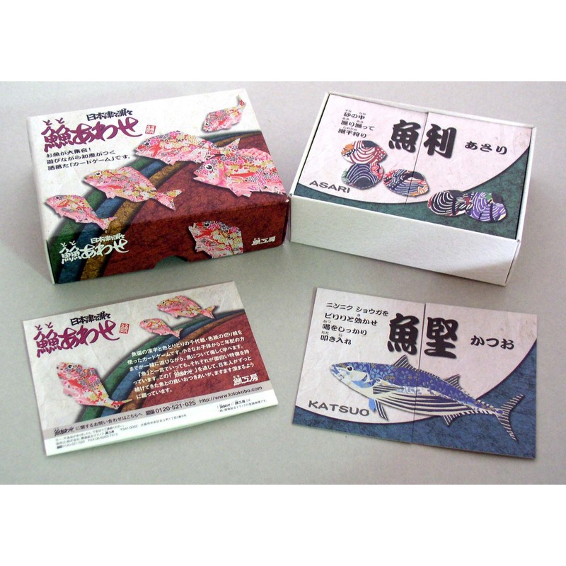 Environmental Comprehensive Technos Together with Nihon Tsunaura