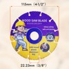 2 x Cutting Discs 115 mm Angle Grinder, Flex Disc