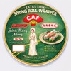 CAF Premium Spring Roll Wrapper, Fresh Rice Paper, Spring Roll