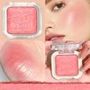 Baked Highlighter Blush, Luminous Cheek Colour, Shimmer Blush Makeup