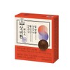 Agarwood [Jeongmol] Sangbi-hwan (Hwangjindan 4g*2 pieces + Chimhyang-hwan 4g*2 pieces)