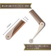 iMii Folding Comb, Portable, Made in Japan, Anti-Static, Hair Comb,