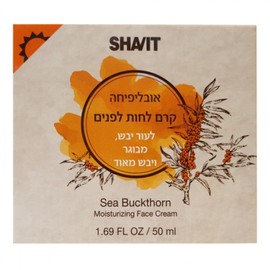 Shavit Sea Buckthorn - Moisturizing face cream