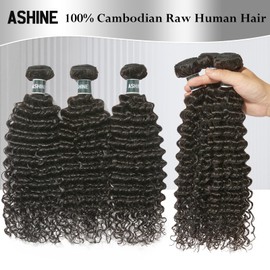 ASHINE Human Hair Bundles Deep Curly Water Wave, Unprocessed Cambodian Raw Hair 18 20 22 Inch, Flip Over Quick Weave Wet and Wave Bundles for Women Natural Black