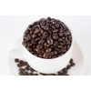 5LB – SUMATRA MANDELING, DARK ROAST, ROASTED TODAY, Notes of: