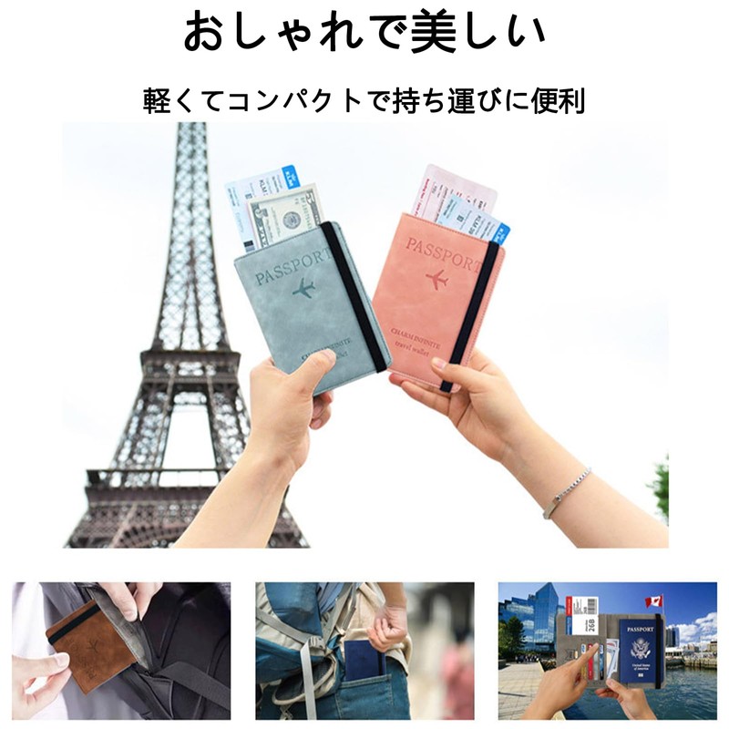 SZSL Passport Case, Skimming Prevention, High-grade PU Leather, Multi-functional Storage