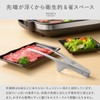Oaks Leier Okiraku Roasted Meat Tongs, Stainless Steel