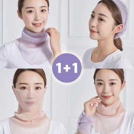 Twin Pack Glitter Multi-Scarf Mesh Mask, Summer Convertible Headband Muff Light Gray/Beige