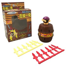 ミニ 黒ひげ危機一発