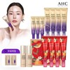 Family Month Edition Eye Cream 11 Tubes + Collagen Firming Serum 2 Bottles / 가정의달에디션 아이크림11통+콜라겐 탄력세럼 2개