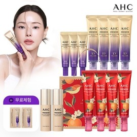 Family Month Edition Eye Cream 11 Tubes + Collagen Firming Serum 2 Bottles / 가정의달에디션 아이크림11통+콜라겐 탄력세럼 2개