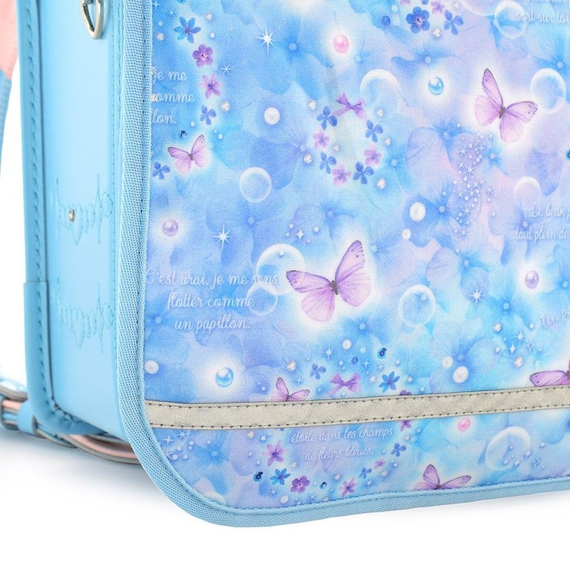 COLORFUL CANDY STYLE N4150900 School Bag Cover, For Girls, With