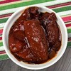 La Costena Bundle of 3 x La Costena Chipotles Peppers