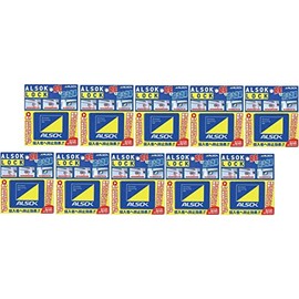 ALSOK LOCK Small Box of 10