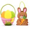 Meleager Felt Easter Baskets, Pack of 2 Easter Basket with