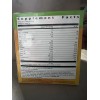 Herbalife Nutrition LIFTOFF Energy Stick Packs -Orange Favor- 30 stick