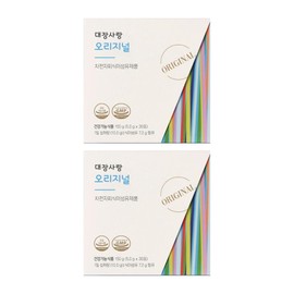 Labyrinth 365 Daesangsarang Original Jangsarang Psyllium Husk Dietary Fiber I bought it with my own money, 2 reviews on efficacy / 미궁365 대장사랑 오리지널 장사랑 차전자피 식이섬유 내돈내산 후기 효능 2개