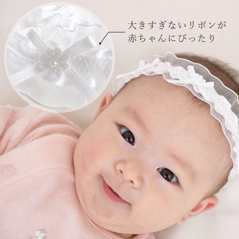 Small + with Ribbon Made in Japan Newborn Baby Hair