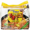 Sapporo Ichiban Chow Mein Yakisoba, 5 Count, 18 Ounce (Pack