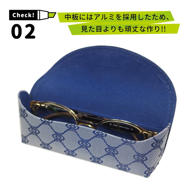 CHARMANT SH430 Lightweight Monogram Glasses Case, Luxury, Compact, Stylish, Cute,