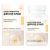 Nutri Tablets Large Capacity 120 Tablets Full of Premium High