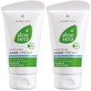 LR Aloe Via Aloe Vera Gentle Hand Cream (2 x