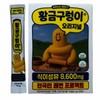 Golden Snake Psyllium Husk Dietary Fiber Original 30 packets / 황금구렁이 차전자피 식이섬유 오리지널 30포
