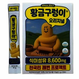 Golden Snake Psyllium Husk Dietary Fiber Original 30 packets / 황금구렁이 차전자피 식이섬유 오리지널 30포