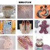 QEZEZA グリッター ラメ ホログラム キラキ 容器入り ネイル パウダー 工芸品 手芸