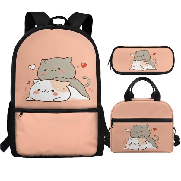 Dreaweet Cat Backpack for Girls with Lunchbox 17 Inch Kids