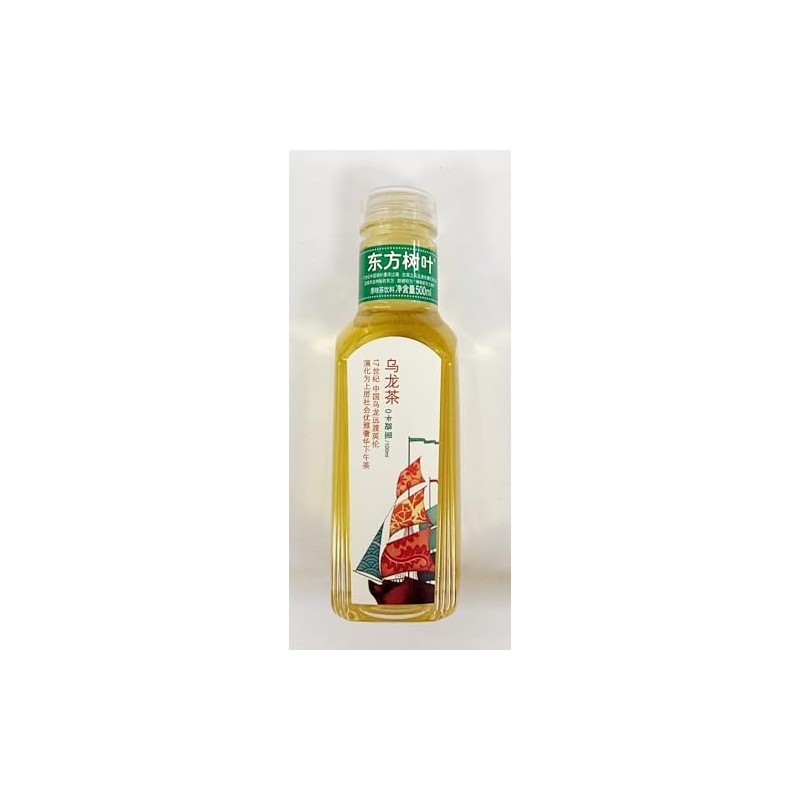 Oolong Tea, 500ml,16.9 Fl Oz,6 Bottles