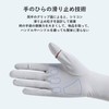 ZVCXOE Women's UV Protection Gloves, Summer / Spring / Autumn,