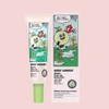 Ugly Lovely Melon Tone-Up Sun Cream SPF 50+ PA+++ 50ml, 1 unit / 어글리러블리 멜론 톤업 선크림 SPF 50+ PA+++ 50ml, 1개