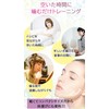 KAMIHO Facial Muscle Training, Small Facial Correction, Oral Corner Raising